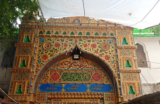 entrance gate of Ajmer dargah