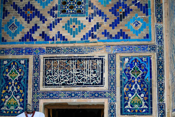 Detail at Ulugh Beg Madrasah, Samarkand