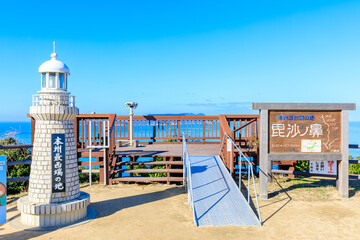 冬の毘沙ノ鼻　山口県下関市　Bisanohana in winter. Yamaguchi Pref, Shimonoseki City.