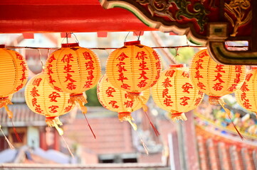 Taiwan - Jan 17, 2024: Lanterns at Dalongdong Baoan Temple. The lanterns are common decorations...