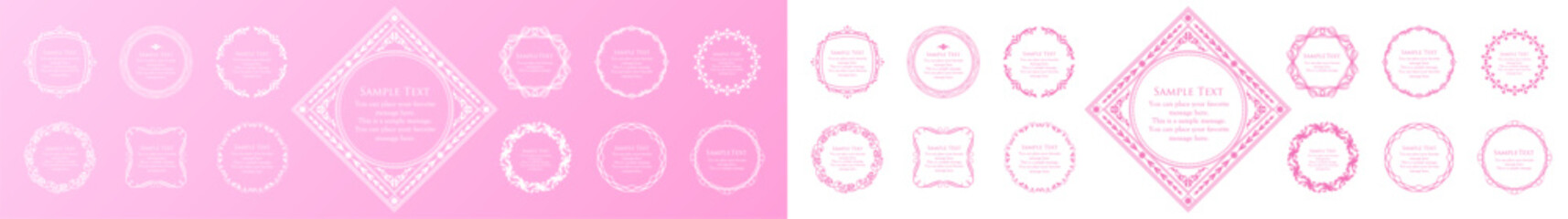 春モチーフのフレームデザイン