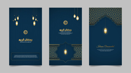 Ramadan Kareem Islamic Realistic Social Media Stories Collection Template - obrazy, fototapety, plakaty