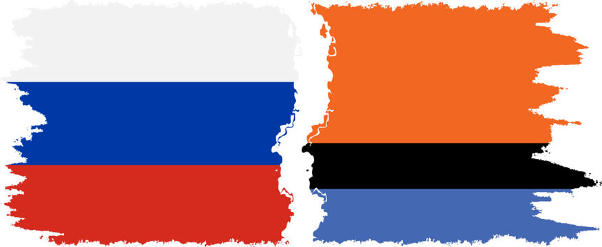 Chagos and Russia grunge flags connection vector