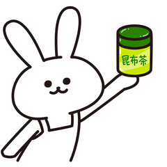 色加工ok うさぎ素材No.235 昆布茶