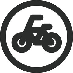 ミニ標識の線画単品イラスト　特定小型原動機付自転車・自転車専用