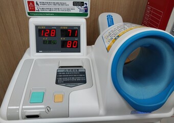 High blood pressure measuring machine