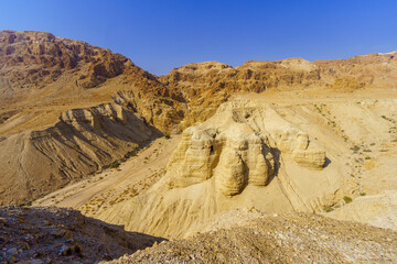 Desert cliffs and landscape in Qumran, near the Dead Sea