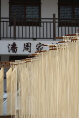Chinese hand-pulled noodles, handmade noodles