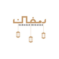 Ramadan in Arabic calligraphy, Ramadan Mubarak 2024 vector illustration