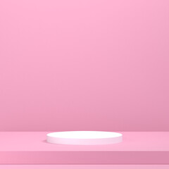 podium 3D Illustration Icon Pack Element