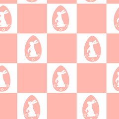 Easter egg seamless pattern,symbol of Easter.Texture of holiday eggs. Stylized cute wallpaper with ornament, card, fabric.