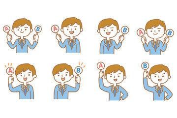 ABテスト　札を上げるビジネスマン　バリエーションセット