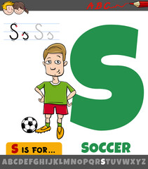 letter S worksheet with cartoon illustration of soccer sport