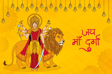 illustration of Maa Durga in Happy Durga Puja Subh Navratri Indian religious header banner background means Hail Goddess