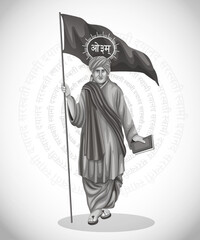 Swami Dayananda Saraswati Jayanti Vector Background