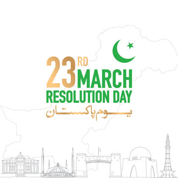 23 March Pakistan Resolution Day. Translation from Urdu: Youm e Pakistan. vector illustration.