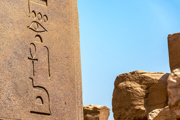 Closeup of hieroglyphics on an obelisk in Karnak temple in Luxor, Egypt - 753040653