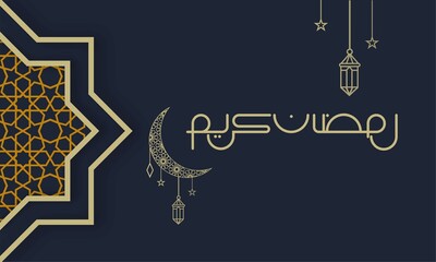 ramadan kareem islamic greeting card background vector illustration	