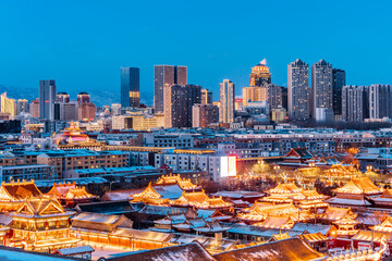 Winter Scenery of Dazhao Temple and Urban Skyline in Hohhot, Inner Mongolia, China