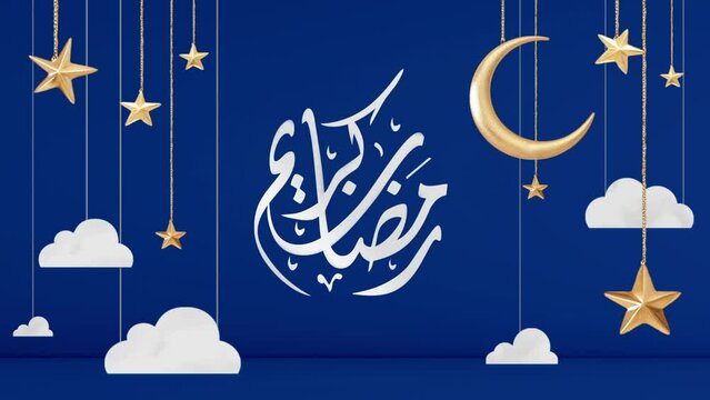 Ramadan Kareem greetings on a blue background with decorative crescent, cloud and stars