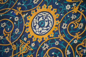 Detail at Tilya Kori Madrasa, Samarkand