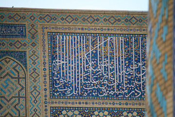 Detail of Bibi-Khanym Mosque, Samarkand