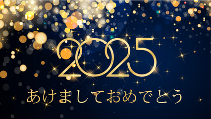 青の背景に金色の円と左上のボケ味の輝きを持つ金色の新年あけましておめでとうございます 2025 を願うカードまたはバナー - obrazy, fototapety, plakaty