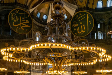 Obraz premium Istanbul - Inside Hagia Sophia Mosque
