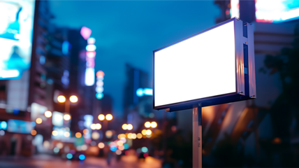 Blank white screen billboard on street cityscape blurred background. PNG screen display for mockup.