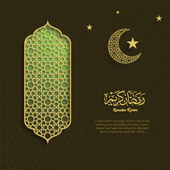 Arabic Islamic Elegant Golden Luxury Ornamental Background with Islamic Pattern and Decorative Ornament Frame