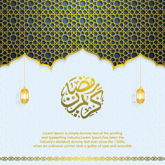 Arabic Islamic Elegant Whiite and Gold Luxury Frame Ornament Background with Calligraphy Ramadan Kareem