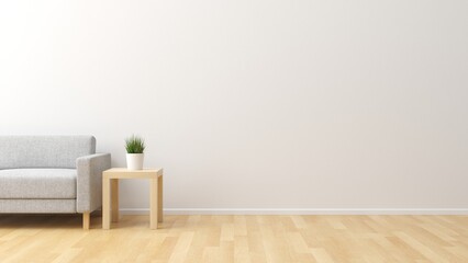 Modern interior of living with white wall and wooden floor. Empty space for products presentation or text for advertising.
