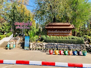 Bo Lek Nam Phi is a natural source of iron ore that is of national historical importance