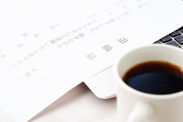 退職届を提出して勤務する会社を退職する
