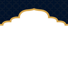 Islamic Border Decoration