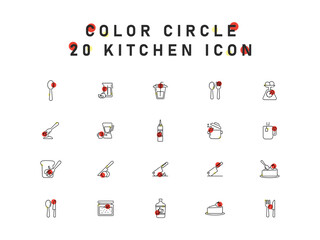 Set Of Vector Icons Of Kitchen Utensils For Web And Mobile Design