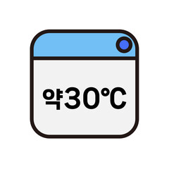 세탁물 아이콘 기호 일러스트, 세탁소 손빨래 손세탁 건조 드라이 드라이클리닝 등 픽토그램 아이콘 일러스트 벡터 이미지