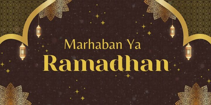 Marhaban ya Ramadhan text animated greeting card
