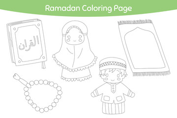 Cute muslim boy and girl shalat equipment outline cartoon vector for kids coloring page. Printable Ramadan coloring page template cartoon vector.