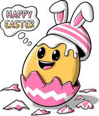 Easter egg with bunny ears. Hand drawn funny clipart