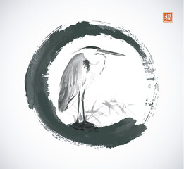 Ink wash painting with a heron in black enso zen circle. Traditional oriental ink painting sumi-e, u-sin, go-hua. Translation of hieroglyph - good luck.