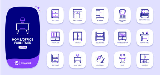 Set of 15 Home and office furniture icons in line style. table, sofa, lamp, almirah, side table, showcase. Vector illustration