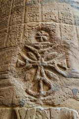 detail of Roman Christian cross on Egyptian Philae Temple column 
