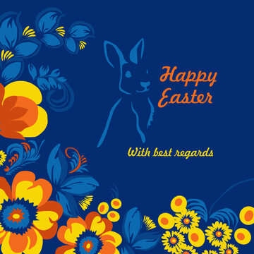 Easter greeting card with beautiful patterns in traditional Ukrainian painting. Elements of blue and yellow floral ornament. Decorative composition.