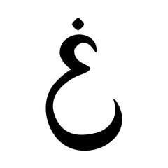 Arabic alphabet letters