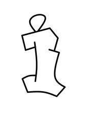 Printable Graffiti Bubble Letters Alphabet © Hasbi