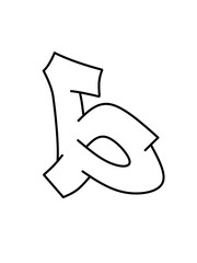 Printable Graffiti Bubble Letters Alphabet © Hasbi