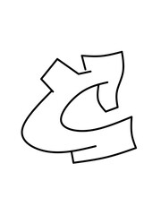 Printable Graffiti Bubble Letters Alphabet © Hasbi