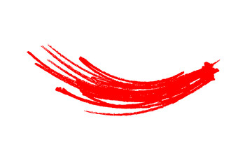Obraz na płótnie Canvas Enso zen curved brush stroke japanese brush symbol vector illustration.