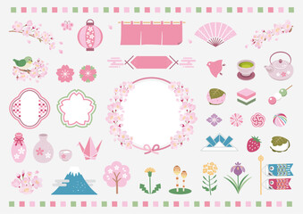 春の和風イラスト素材 / 桜 花見 こどもの日